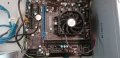 AMD A6-3650 Quad-Core  /MSI A55M-P33/ , снимка 13