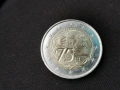 Интересни евро монети, снимка 3