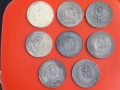 пълният лот 8 соц сребърни монети от 5 лева 1970 до 1976г., снимка 3