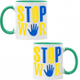 Чаша STOP WAR,Support Ukraine, Stop War in Ukraine, , снимка 2