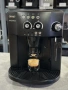 Кафемашина DeLonghi Magnifica ESAM 4000, снимка 4