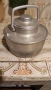 Продавам чайник, снимка 8