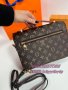 Луксозна чанта  Louis Vuitton Metis Pochette  код DS70, снимка 3