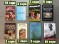 Голяма колекция с книги на разнообразна тематика - философия, личностно развитие, здраве, история , снимка 11
