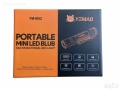 Прожектор YEMAO YM-M52 – компактен, супер ярък , снимка 2