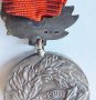 Сребърен медал на Чехословашка Социалистическа Република, снимка 5