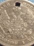 Сребърна монета 25 копейки 1848г. Русия Николай първи за КОЛЕКЦИОНЕРИ 52170, снимка 6