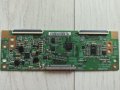 Main board EAX67322905(1.1) от LG 32LV340C, снимка 4