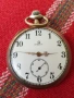 Сребърен джобен часовник OMEGA , снимка 1
