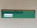  Рам памет Samsung 4GB DDR3 1600MHz PC3-12800 CL11 240-Pin, снимка 4