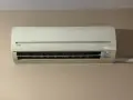Инверторен климатик Hitachi 9-ка, снимка 1