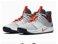 маратонки Nike PG 3 BHM Multicolor номер 44 ,5-45 - Пол Джордж, Jordan Kobe, снимка 3
