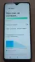 Samsung Galaxy A20e, снимка 5