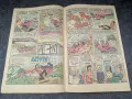 Комикс Life with Archie 182 от юни 1977, снимка 2