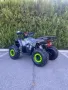 Бензиново ATV HUNTER 150cc, снимка 2