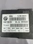 Модул за БМВ BMW E92 E93 921612801, снимка 2