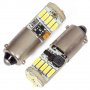 АВТОМОБИЛНА LED КРУШКА BA9S 15 SMD CAN BUS 4014 Н6W 1КТ., снимка 1