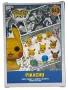 Фигура POP! Аниме: Pokemon - Pikachu - манга, снимка 2
