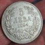 Предлага се сребърна монета 5 лева от 1894 година.Стойност 100 евро.За София доставям лично, снимка 1