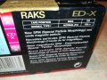 RAKS 5бр-АУДИОКАСЕТИ 1010211801, снимка 16