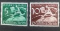 Германия пощенски марки 1939г., снимка 1 - Филателия - 41843747