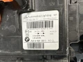 фар фарове ляв BMW X7 G07 Laser far farove за БМВ Х7 Г07 Лазер, снимка 6