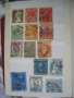14 бр. микс стари пощенски марки