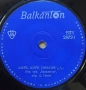 Грамофонни плочи 7" сингли Балкантон цени в обявата, снимка 16