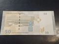 50 Лири.2022г. Сирия., снимка 1