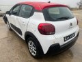 Citroen C3 1.2i, 82 ph., 5 sp, engine HMR, 13 000 km., 2019, euro 6D, Ситроен Ц3, 1.2, 82 кс., 5 ск., снимка 5