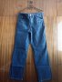 Дамски  макси дънки , снимка 7