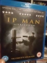 IP Man трилогия на блу рей, снимка 1