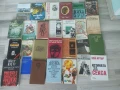 Книги на Всякаква Тематика , снимка 1