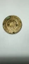 Продавам монети , снимка 14