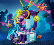 LEGO® Trolls World Tour 41250 - Техно-парти в рифа, снимка 4