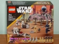 Продава LEGO Star Wars 75356 75358 75359 75360 75362 75363 75364 75365 75369 75371 75372 75373 75374, снимка 11
