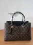 Кафява чанта Louis Vuitton-SG38U, снимка 1