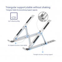 3086 Сгъваема алуминиева стойка за лаптоп/таблет, снимка 10 - Лаптоп аксесоари - 34250976