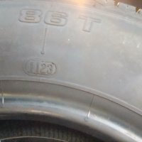 Нови гуми Унироял, снимка 3 - Гуми и джанти - 41610855