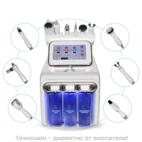 Професионален уред за водно дермабразио 6 в 1 - TS1209, снимка 1 - Козметични уреди - 44665006