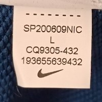 Nike DRI-FIT Get Fit Cropped оригинално горнище L Найк спорт памук, снимка 7 - Спортни екипи - 39881516