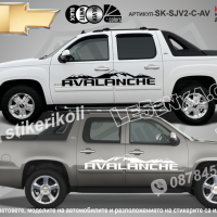 Chevrolet Trax стикери надписи лепенки фолио SK-SJV2-C-TR, снимка 2 - Аксесоари и консумативи - 44509178