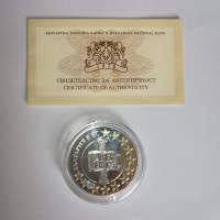 Монета 1.95583 от 2007г., снимка 1 - Нумизматика и бонистика - 44558856