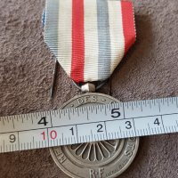 Френски Франция 1946 почетен железничарски Медал орден плакет, снимка 8 - Антикварни и старинни предмети - 41344331