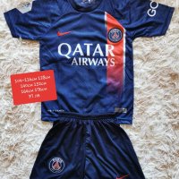 PSG JORDAN ❤⚽️ детско юношески футболни екипи ❤⚽️ , снимка 7 - Футбол - 35569812