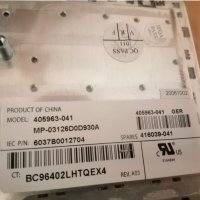 Оригинала клавиатура за лаптоп HP 405963-041, снимка 6 - Други - 36031332