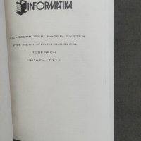 Продавам "Microcomputer based system for neurophsiological research "NIKE-III, снимка 1 - Специализирана литература - 41604062