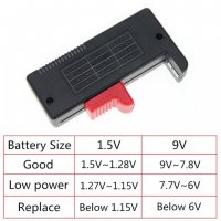 3208 Тестер за батерии - за нивото на мощността на батерията, снимка 6 - Други инструменти - 35725984