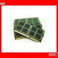4GB Ram памет DDR3 L / DDR3 SODIMM рам памет за лаптоп, снимка 1 - Части за лаптопи - 41604846