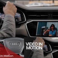 🚘🚘🚘 🇧🇬 Активиране Видео по Време на Движение Audi VW Skoda Seat Lamborghini Video in Motion VIM, снимка 1 - Аксесоари и консумативи - 38589602